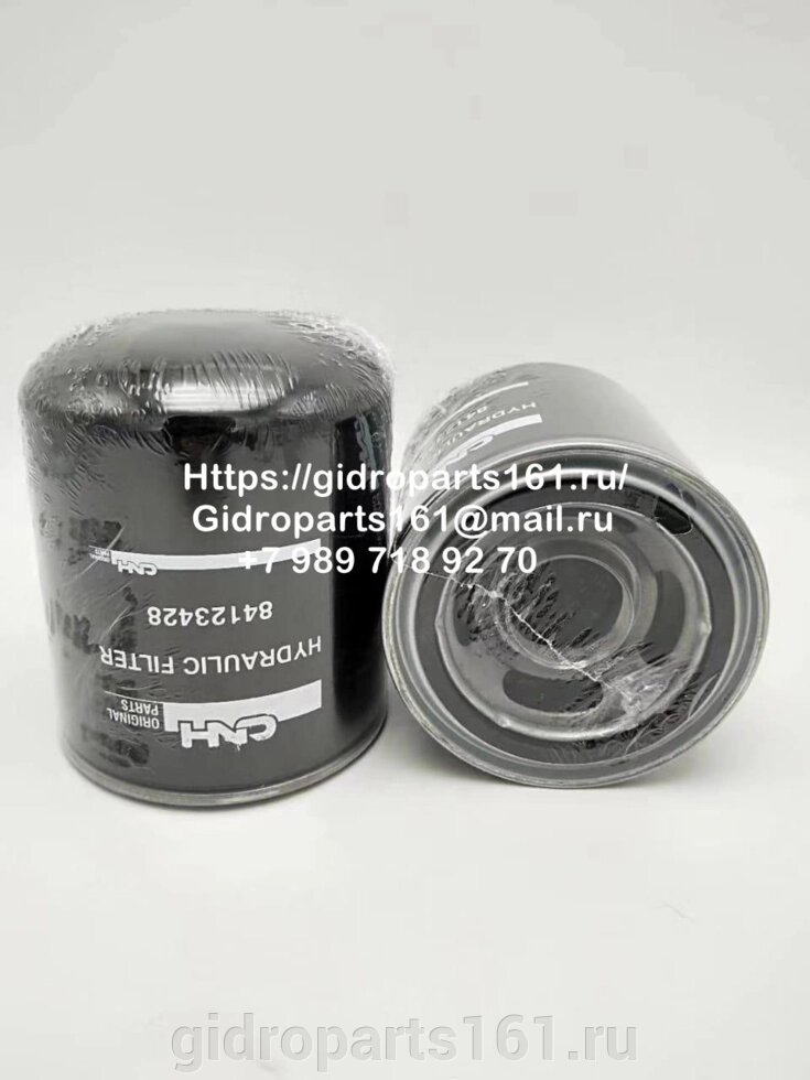 Гидравлический фильтр CNH 84123428 от компании Гидравлические запчасти 161 - фото 1