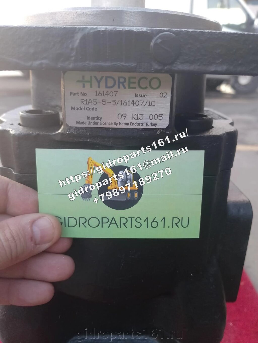 Гидравлический насос HYDRECO 161407 (R1A5-5/161407/1C) от компании Гидравлические запчасти 161 - фото 1