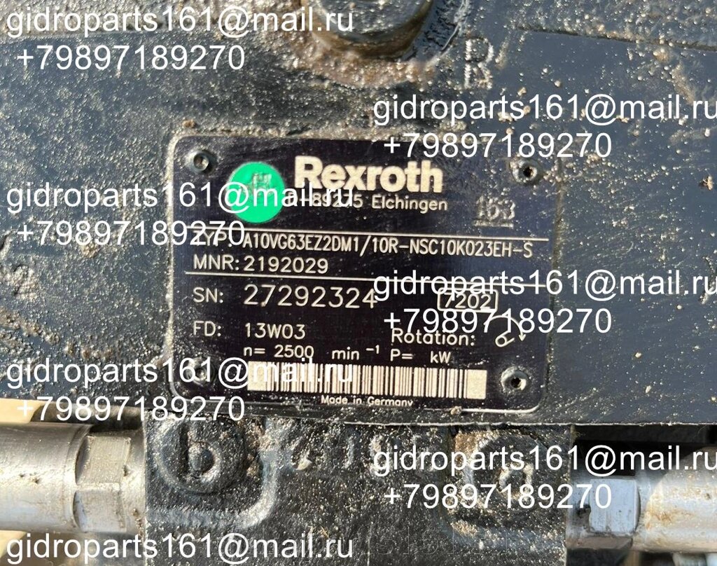 Гидравлический насос Rexroth A10VG63EZ222DM1/10R-NSC10K023EH-S от компании Гидравлические запчасти 161 - фото 1