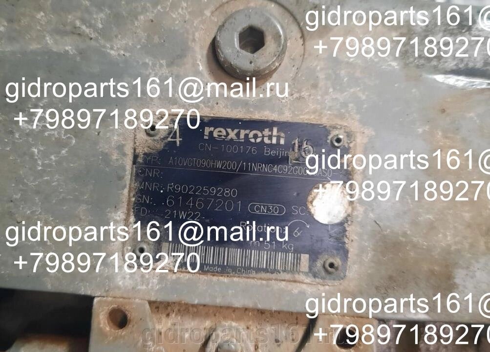 Гидравлический насос Rexroth A10VGT090HW200/11NRNC4C92G0000AS0-Y от компании Гидравлические запчасти 161 - фото 1