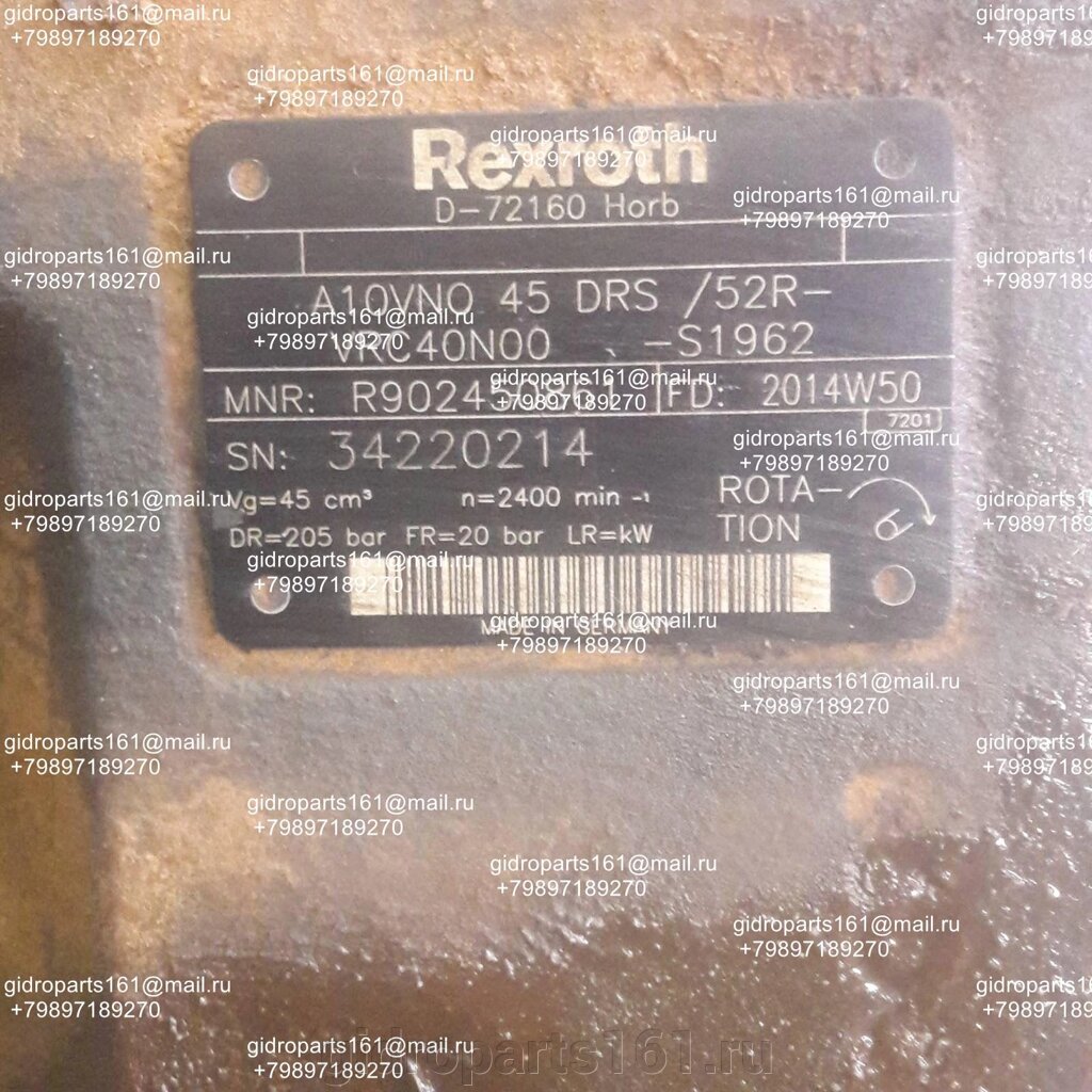 Гидравлический насос REXROTH A10VN0 45 DRS/52R-VRC40N00 от компании Гидравлические запчасти 161 - фото 1