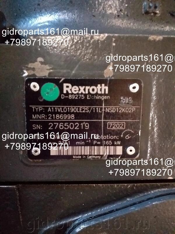 Гидравлический насос REXROTH A11VLO190LE2S/11L-NSD12K02P от компании Гидравлические запчасти 161 - фото 1