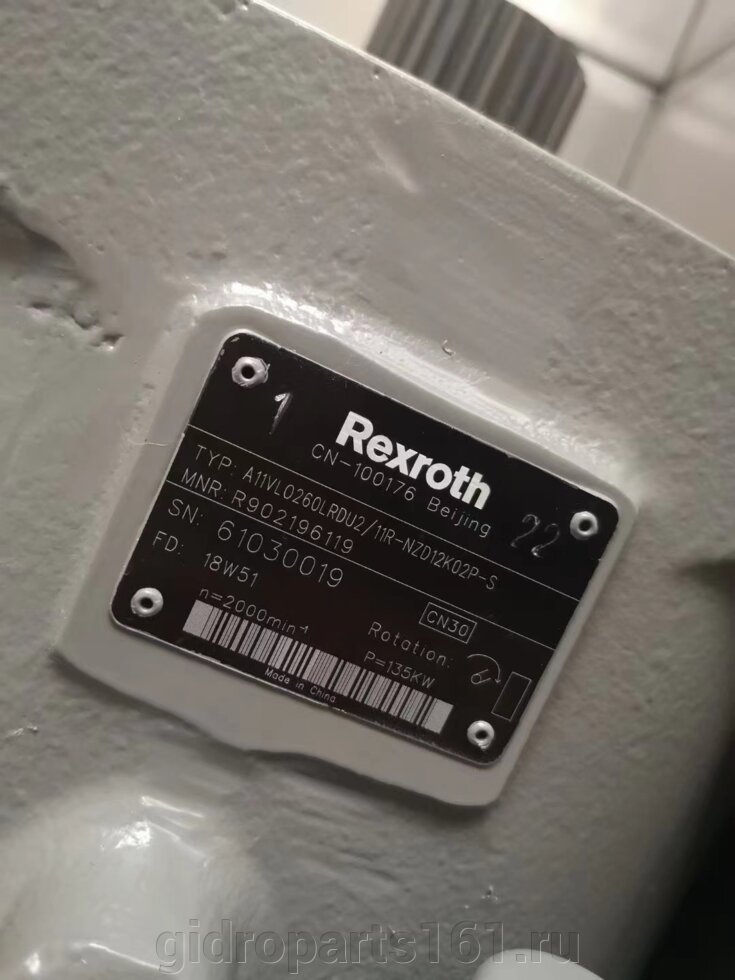 Гидравлический насос REXROTH A11VLO260LRDU2/11R-NZD12K02P-S от компании Гидравлические запчасти 161 - фото 1