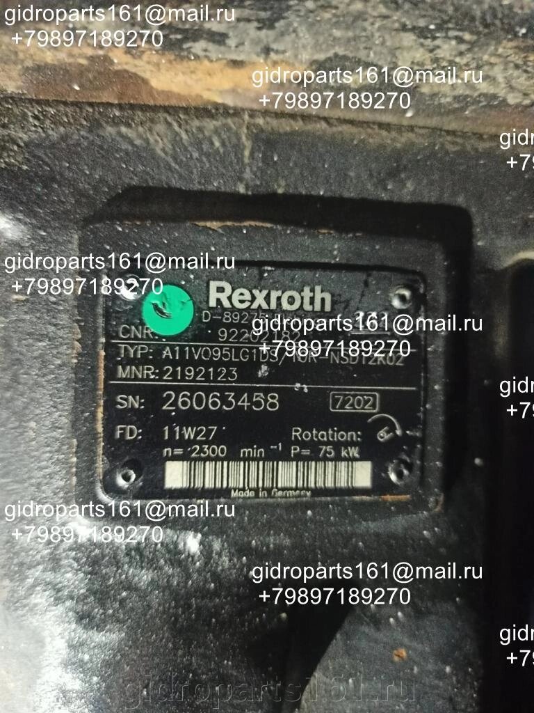Гидравлический насос REXROTH A11VO95LG1DS/10R-NSD112K02 от компании Гидравлические запчасти 161 - фото 1
