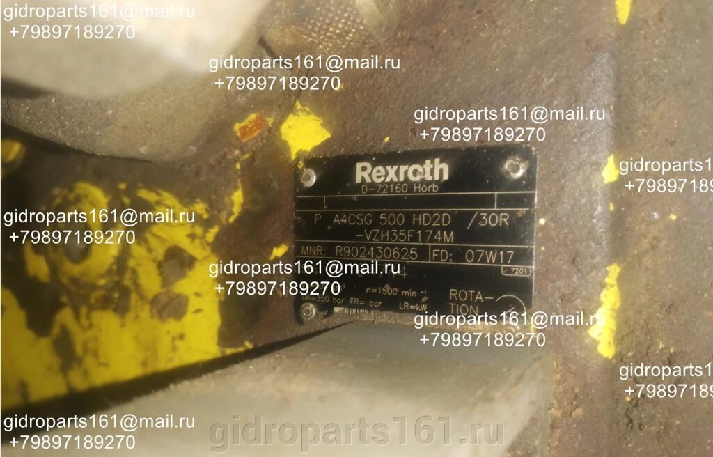 Гидравлический насос REXROTH A4CSG 500 HD2P/30R-VZH35F174M от компании Гидравлические запчасти 161 - фото 1