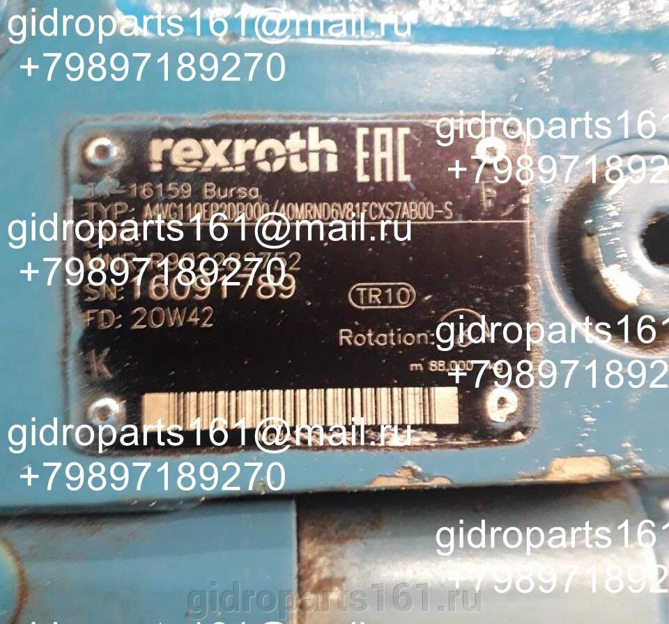 Гидравлический насос Rexroth A4VG110EP22DP000/40MRND6V81FCXS7AB00-S от компании Гидравлические запчасти 161 - фото 1