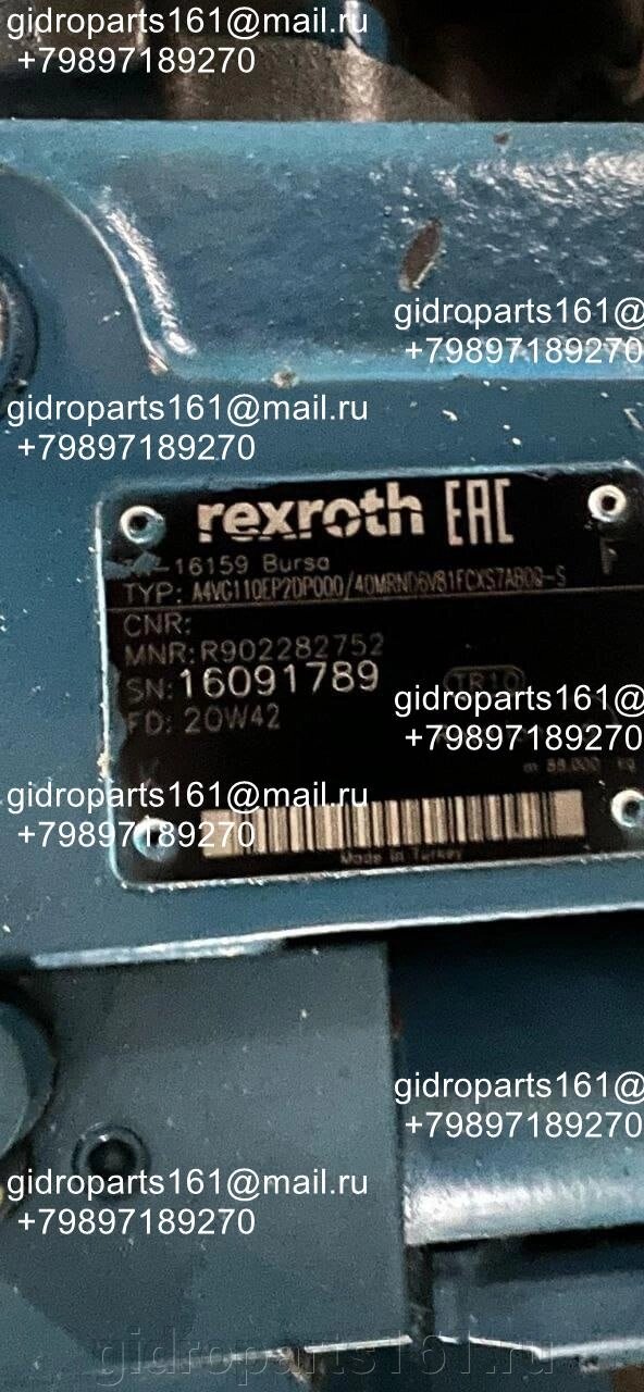 Гидравлический насос REXROTH A4VG110EP2DP000/40MRND6V81FCXS7AB00-S от компании Гидравлические запчасти 161 - фото 1