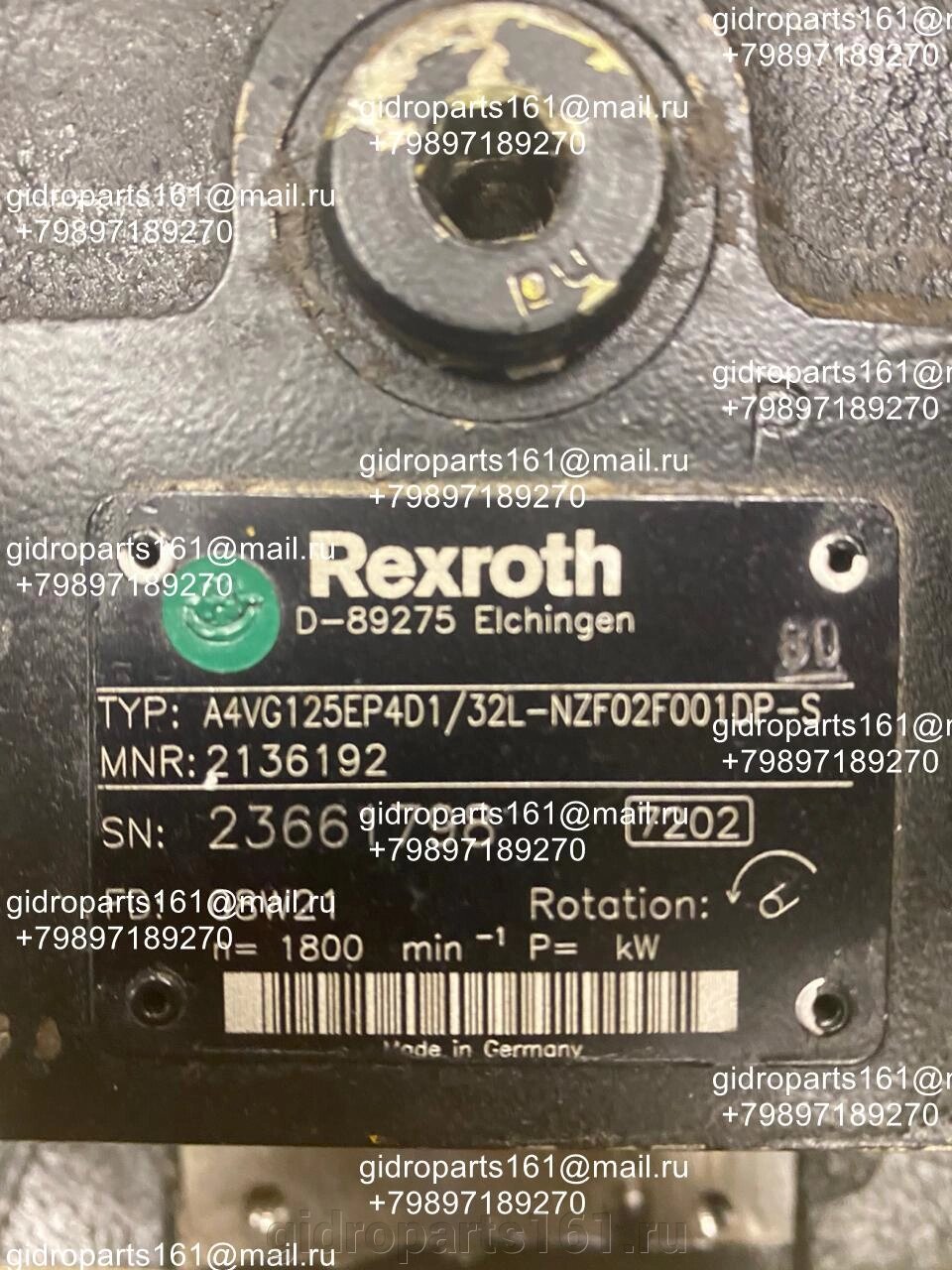 Гидравлический насос REXROTH A4VG125EP4D1/32L-NZF02F001DP-S от компании Гидравлические запчасти 161 - фото 1