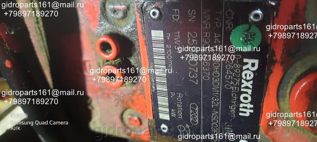 Гидравлический насос REXROTH A4VG180HD3DM1/32L-NSD02F02 от компании Гидравлические запчасти 161 - фото 1