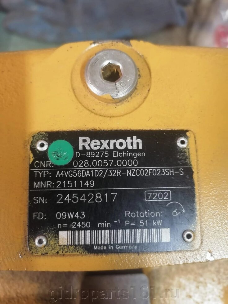 Гидравлический насос REXROTH A4VG56DA1D2/32R-NZC02F023SH-S от компании Гидравлические запчасти 161 - фото 1