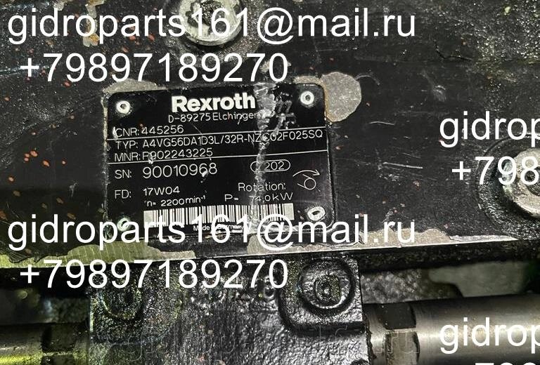 Гидравлический насос Rexroth A4VG56DA1D3L/32R-NZC02F025SQ от компании Гидравлические запчасти 161 - фото 1