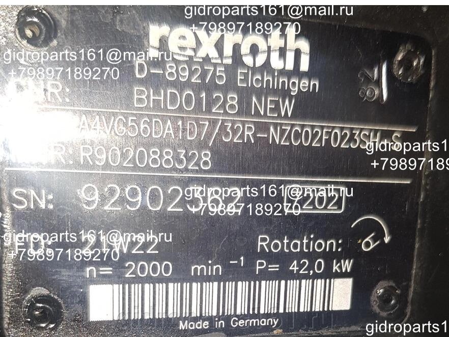 Гидравлический насос REXROTH A4VG56DA1D7/32R-NZC02F023SH-S от компании Гидравлические запчасти 161 - фото 1