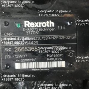 Гидравлический насос rexroth A4vg71DA1da1D3l/32R-NZF02F021SH