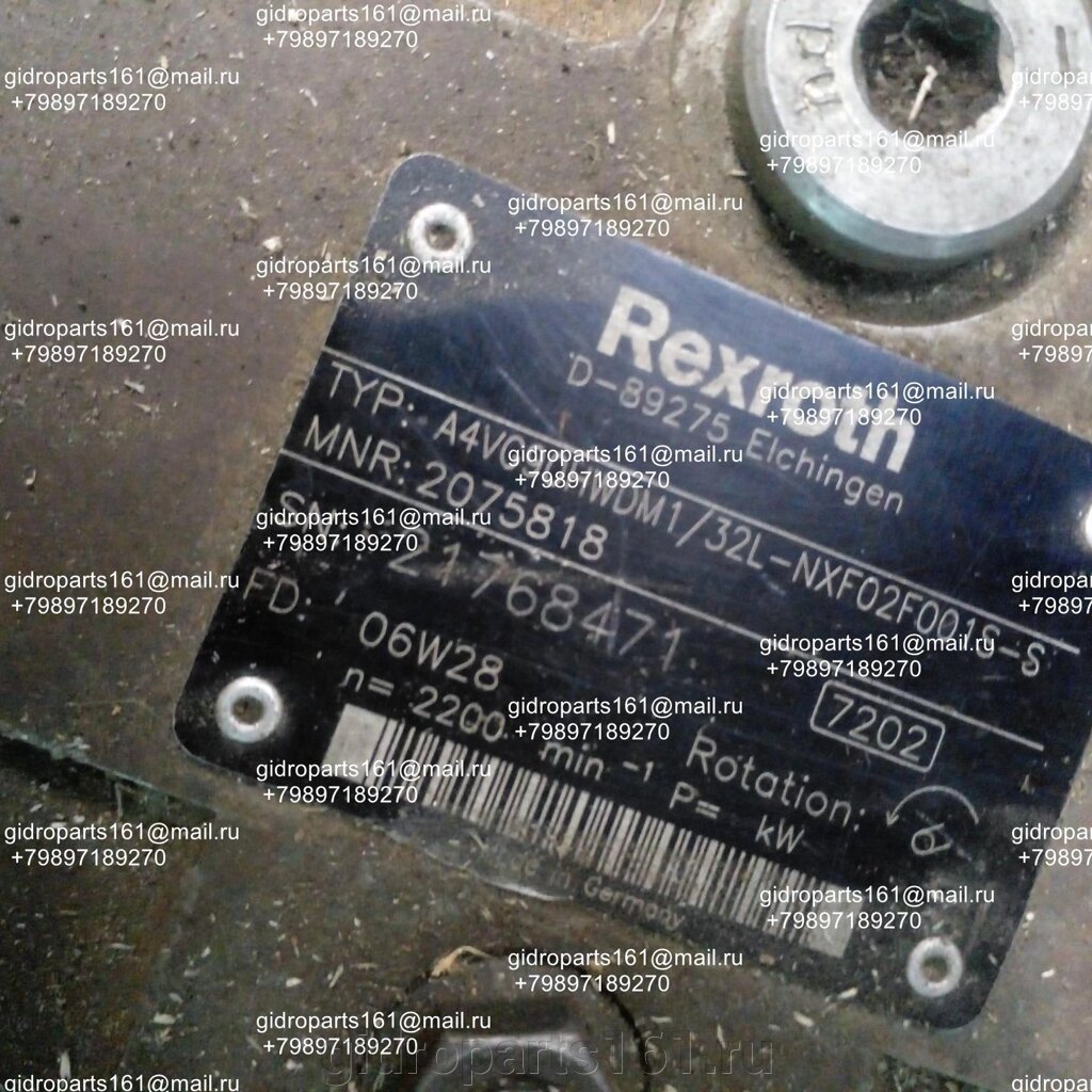 Гидравлический насос REXROTH A4VG90HWDM1/32L-NXF02F001S-S от компании Гидравлические запчасти 161 - фото 1