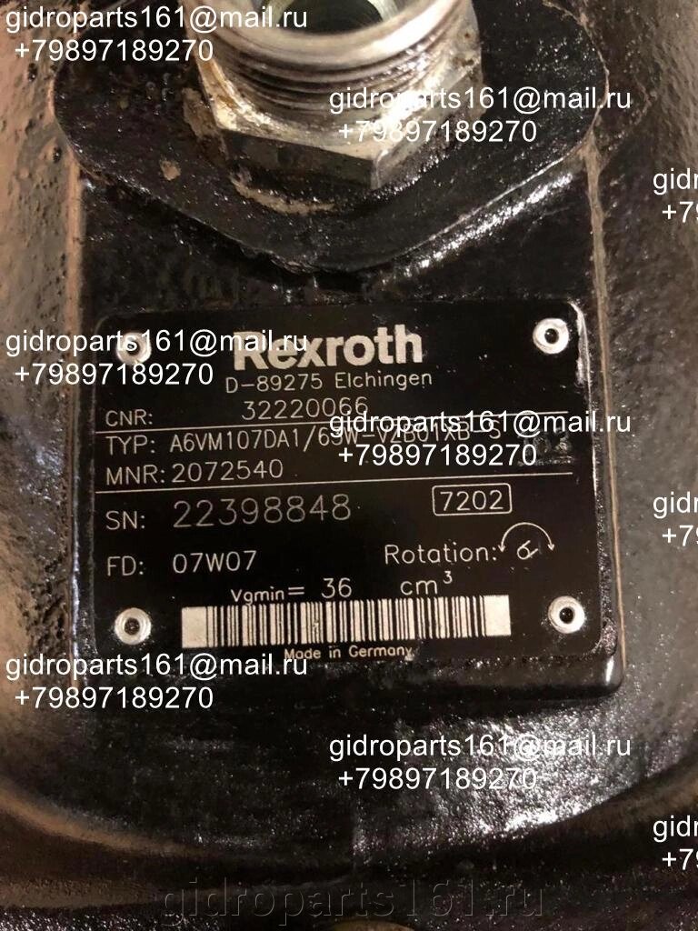 Гидравлический насос REXROTH A6VM107DA1/63W-VZB01XB-S от компании Гидравлические запчасти 161 - фото 1