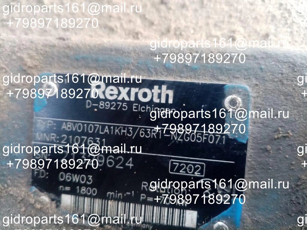 Гидравлический насос Rexroth A8V0107LA1KH3/63R1-NZG05F07.1 от компании Гидравлические запчасти 161 - фото 1