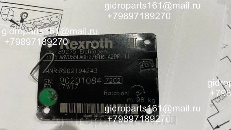 Гидравлический насос REXROTH A8VO55LAOH2/61R+AZPF-11 от компании Гидравлические запчасти 161 - фото 1