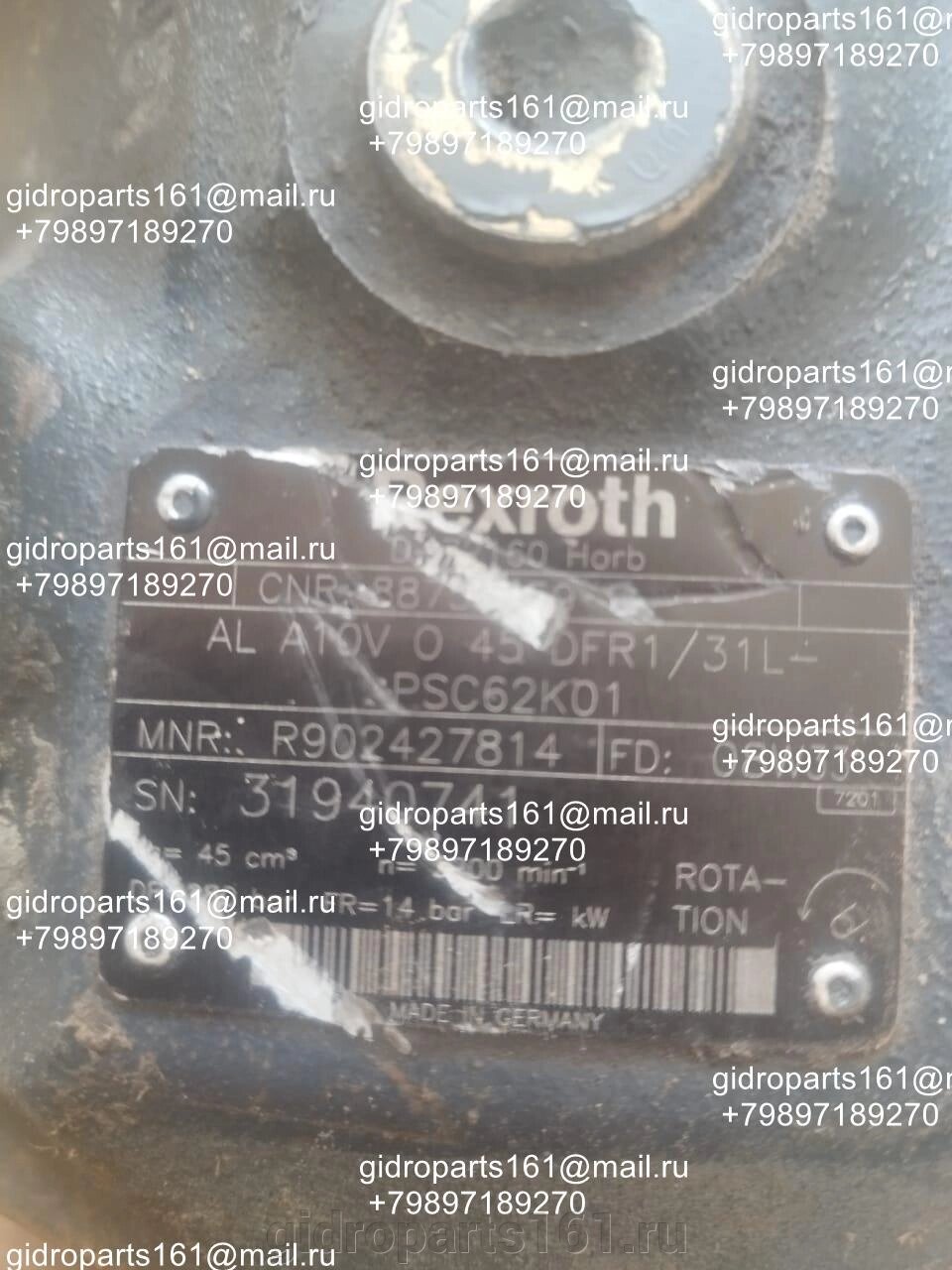 Гидравлический насос REXROTH AL A1-V 045 DFR1/31L-PSC62K01 от компании Гидравлические запчасти 161 - фото 1