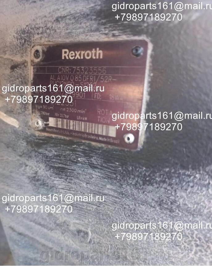 Гидравлический насос REXROTH AL A10V 0 85 DFR1/52R-PUC12N00-S1262 от компании Гидравлические запчасти 161 - фото 1