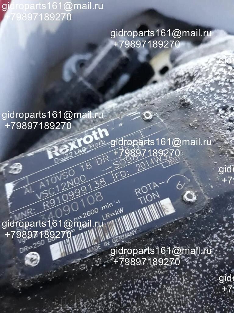 Гидравлический насос REXROTH AL A10VSO 18 DR/31R-VSC12N00 от компании Гидравлические запчасти 161 - фото 1