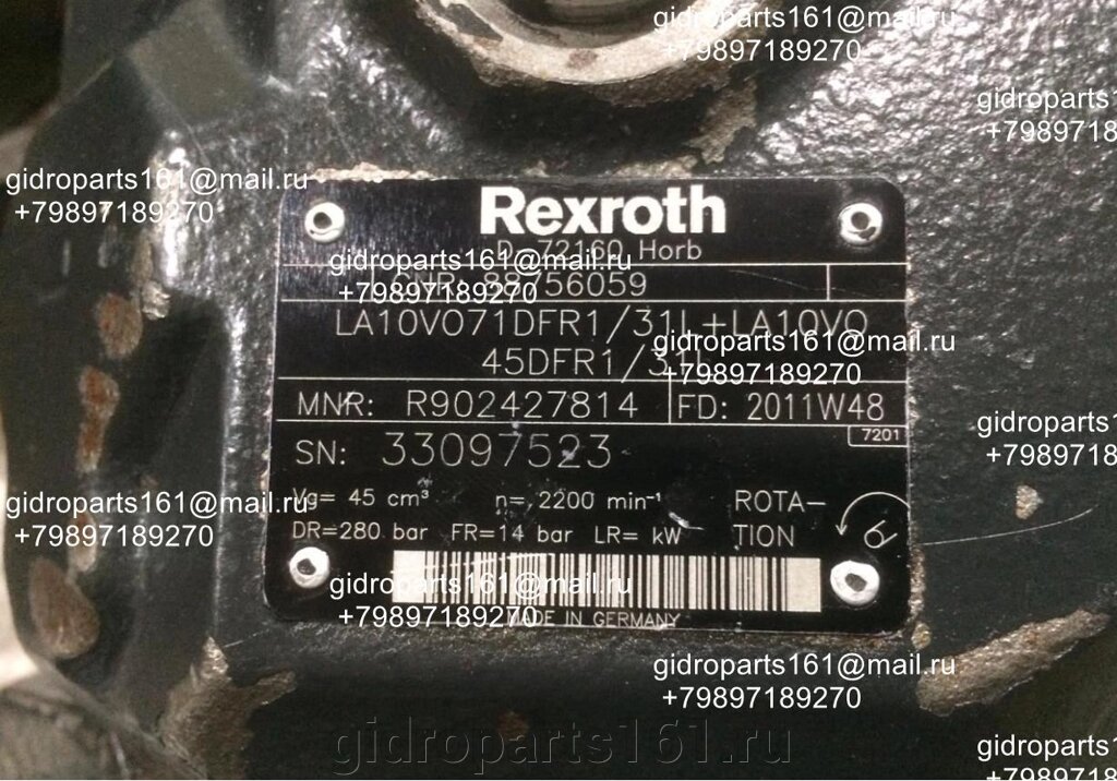 Гидравлический насос REXROTH LA10V071DFR1/31L+LA10V045DFR1/31L от компании Гидравлические запчасти 161 - фото 1