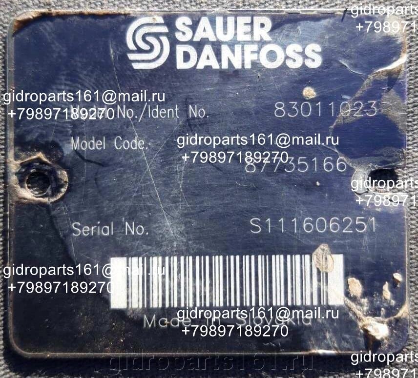 Гидравлический насос SAUER DANFOSS 87735166 от компании Гидравлические запчасти 161 - фото 1