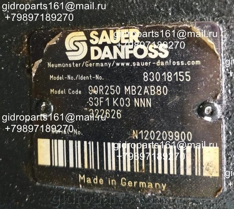 Гидравлический насос SAUER DANFOSS 90R250 MB2AB80 S3F1 K03 NNN 322626 от компании Гидравлические запчасти 161 - фото 1