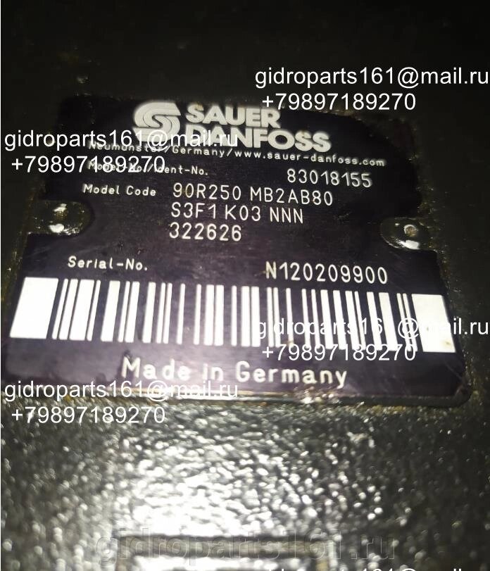 Гидравлический насос SAUER DANFOSS 90R250 MB2AB80 S3F1 K03 NNN от компании Гидравлические запчасти 161 - фото 1