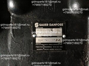 Гидравлический насос SAUER danfoss 90R250KP10080S3