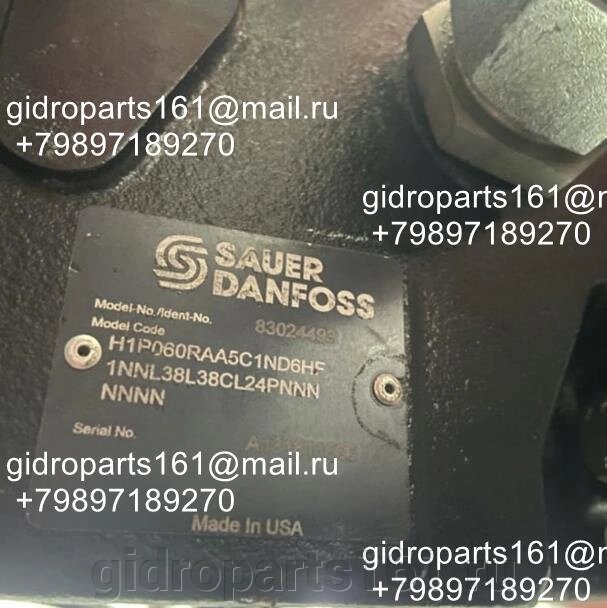 Гидравлический насос SAUER DANFOSS H1P060RAA5C1ND6HF1NNL38L38CL24PNNNNNNN от компании Гидравлические запчасти 161 - фото 1