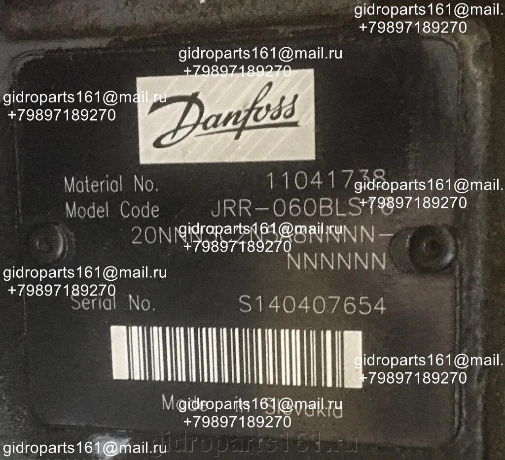 Гидравлический насос SAUER DANFOSS JRR-060BLS1620NNN3C2N5A8NNNNNNNNNN от компании Гидравлические запчасти 161 - фото 1