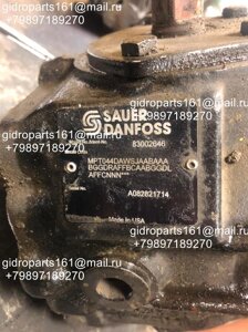 Гидравлический насос SAUER danfoss MPT044dawsjaabaaa