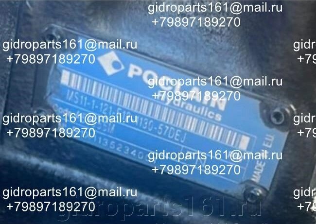 Гидромотор Poclain Hydraulics MS11-1-121-F12-1130-57DEJ от компании Гидравлические запчасти 161 - фото 1