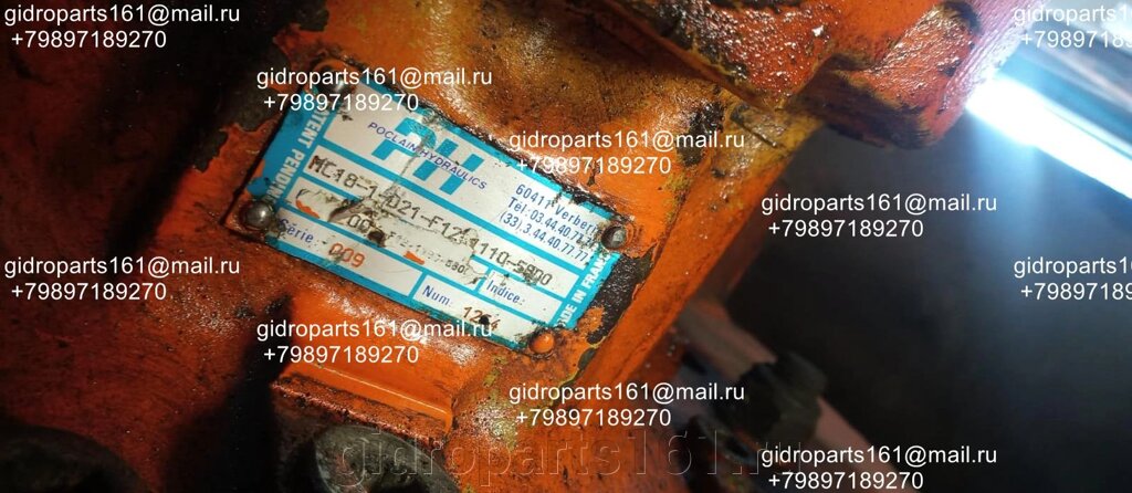 Гидромотор POCLAIN MC18-1-021-F12-1110-5800 от компании Гидравлические запчасти 161 - фото 1