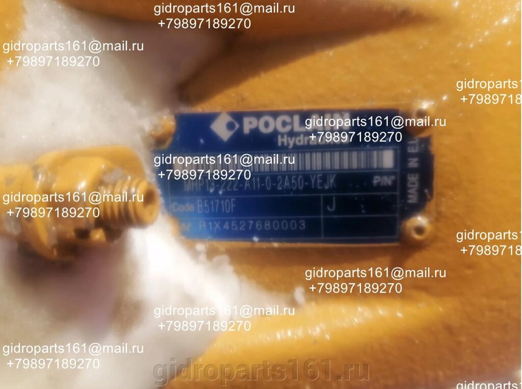 Гидромотор POCLAIN MHP13-222-A11-0-2A50-YEJK от компании Гидравлические запчасти 161 - фото 1