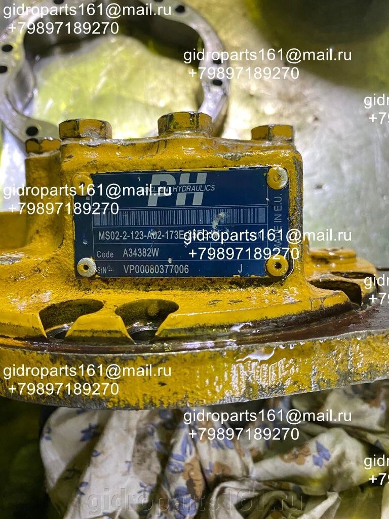 Гидромотор POCLAIN MS02-2-123-A02-173E-25FGJM от компании Гидравлические запчасти 161 - фото 1