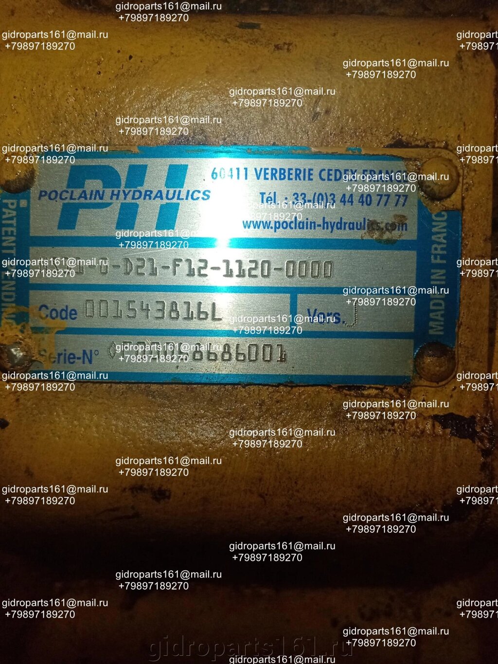 Гидромотор POCLAIN MS11-0-D21-F12-1120-0000 от компании Гидравлические запчасти 161 - фото 1
