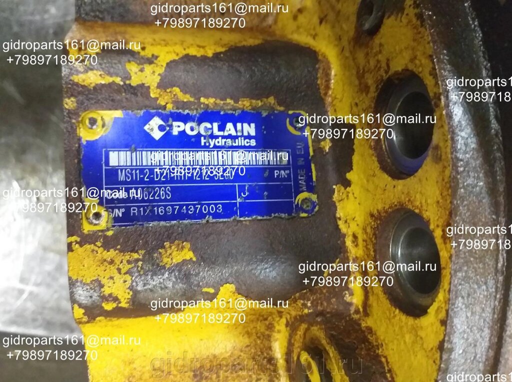 Гидромотор POCLAIN MS11-2D21-1212-5EJ0 от компании Гидравлические запчасти 161 - фото 1