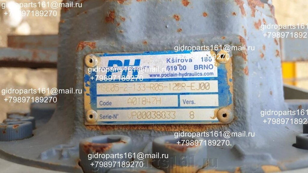 Гидромотор POCLAIN MSE05-2-133-R05-122R-EJ00 от компании Гидравлические запчасти 161 - фото 1