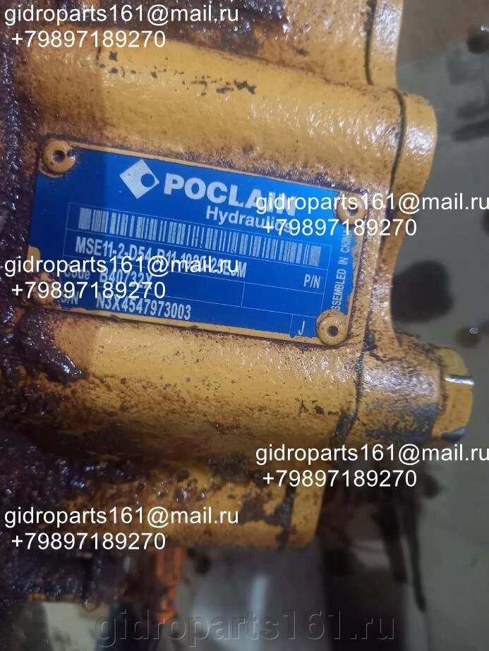 Гидромотор POCLAIN MSE11-2-D54-R11-1920-25EJM от компании Гидравлические запчасти 161 - фото 1