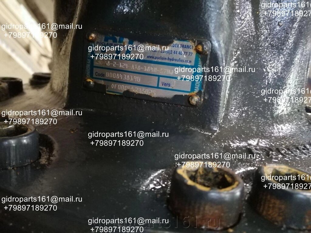 Гидромотор POCLAIN MSE18-2-124-A18-1840-57HJ от компании Гидравлические запчасти 161 - фото 1