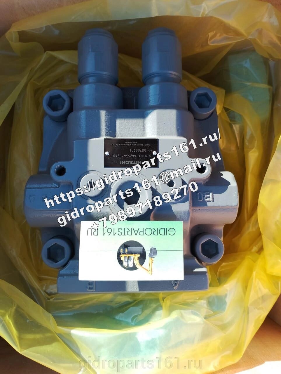 Гидромотор поворота HITACHI 4625367 (HITACHI ZX230- 3) от компании Гидравлические запчасти 161 - фото 1