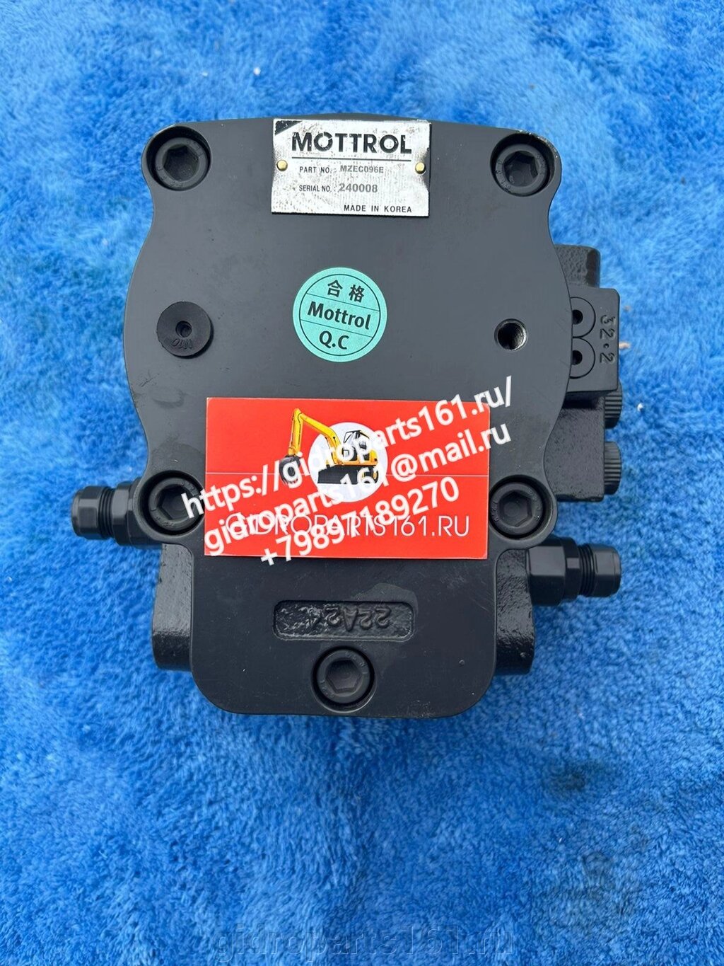 Гидромотор поворота MOTTROL MZEC095E (Корея) от компании Гидравлические запчасти 161 - фото 1