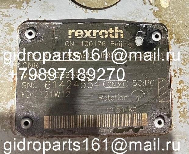 Гидромотор Rexroth A10VGT090HW200/11NRNC4C920000AS0-Y от компании Гидравлические запчасти 161 - фото 1