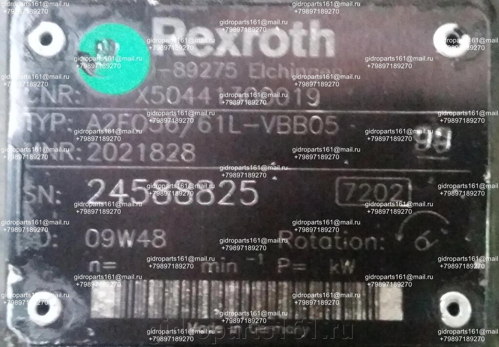 Гидромотор REXROTH A2F056/61L-VBB05 от компании Гидравлические запчасти 161 - фото 1