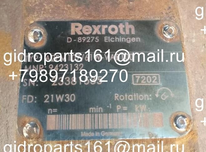 Гидромотор Rexroth A2FM107/61W-VAB100 от компании Гидравлические запчасти 161 - фото 1