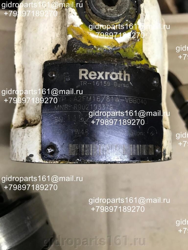 Гидромотор REXROTH A2FM16/61W-VBB040 от компании Гидравлические запчасти 161 - фото 1