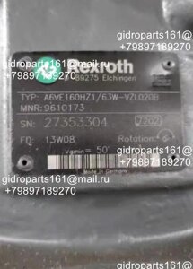 Гидромотор rexroth A6ve160HZ1/63W-VZL020B