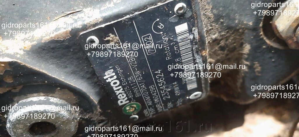Гидромотор REXROTH A6VM107DA1/63W-VZB017B от компании Гидравлические запчасти 161 - фото 1