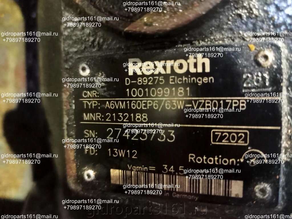 Гидромотор REXROTH A6VM160EP6/63W-VZB017PB от компании Гидравлические запчасти 161 - фото 1